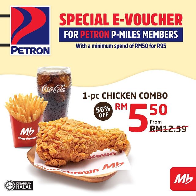 Exclusive Marrybrown E-Voucher for Petron P-Miles Members