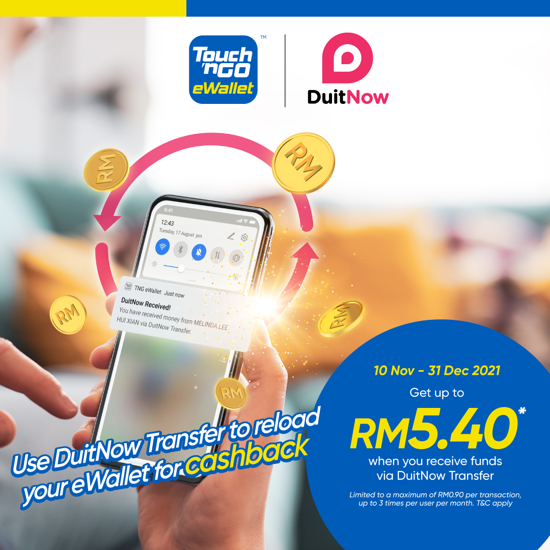 Duitnow Transfer Campaign at Touch 'n Go eWallet