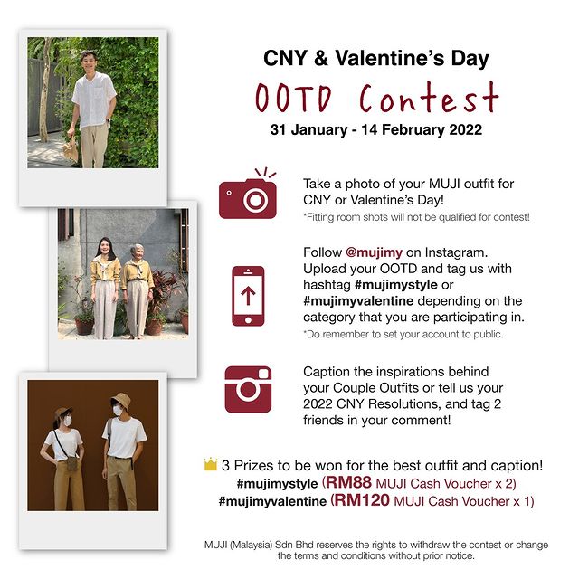 MUJI CNY & Valentine's Day OOTD Contest