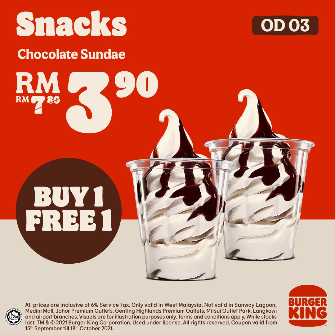 Burger King September Snack Coupons