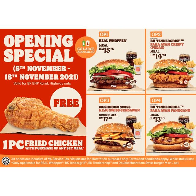 Free Fried Chicken with Any Value Meal Set