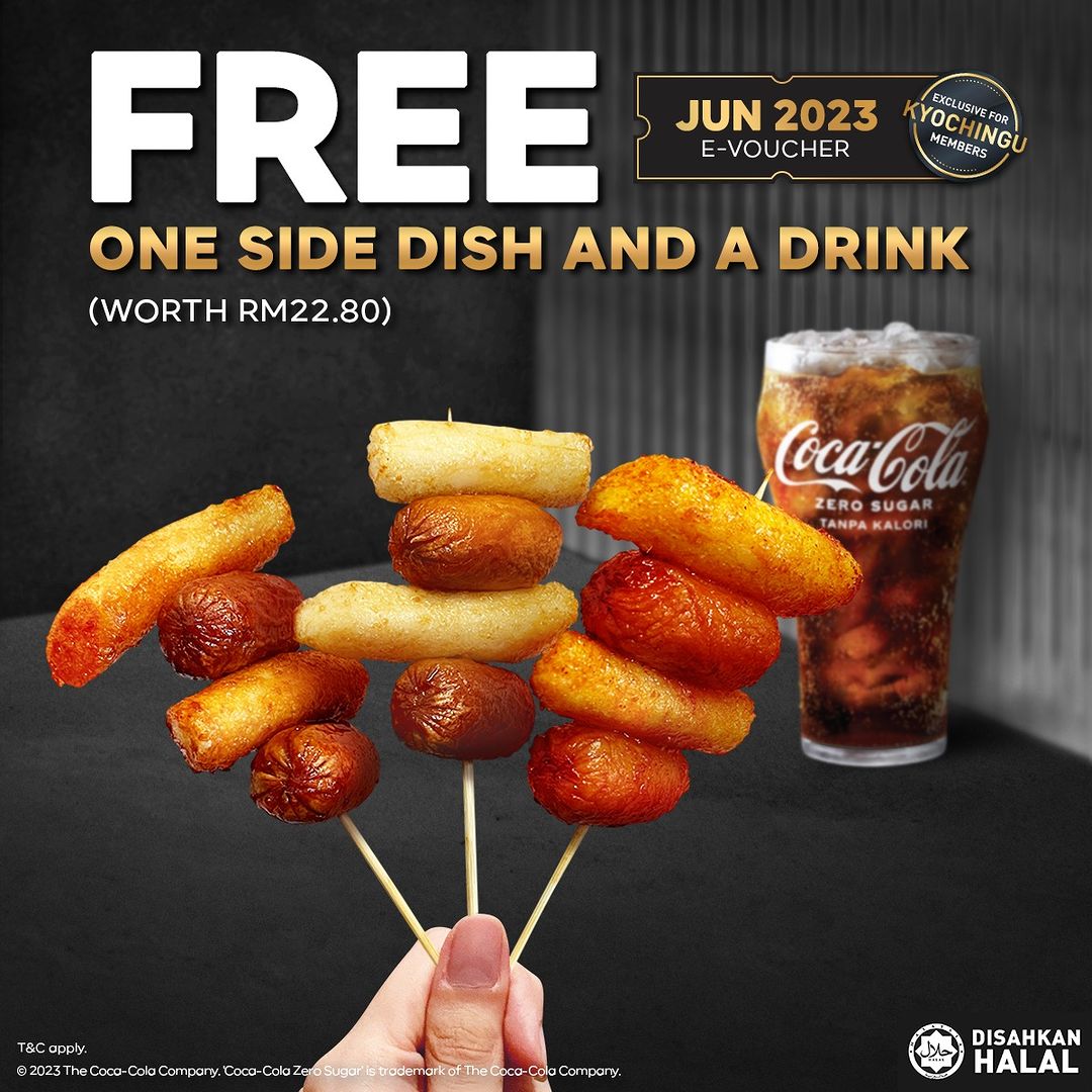 KyoChon: Free So-Tteok So-Tteok Sampler and a Drink of Your Choice