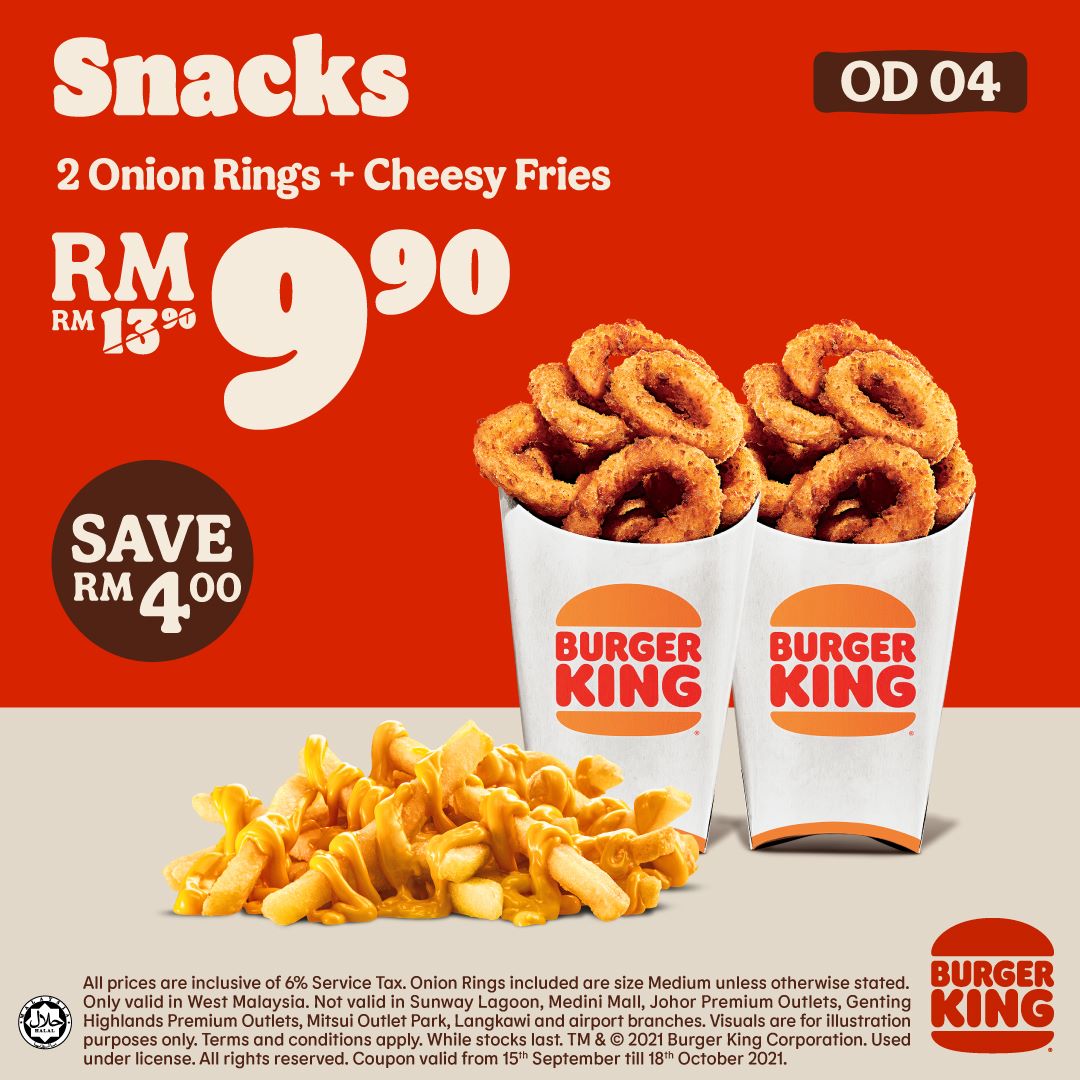 Burger King September Snack Coupons