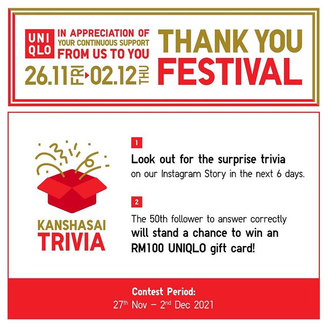 UNIQLO Thank You Festival: Trivia Contest