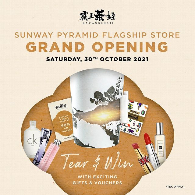 BaWangChaJi Second Flagship Store Opening Event