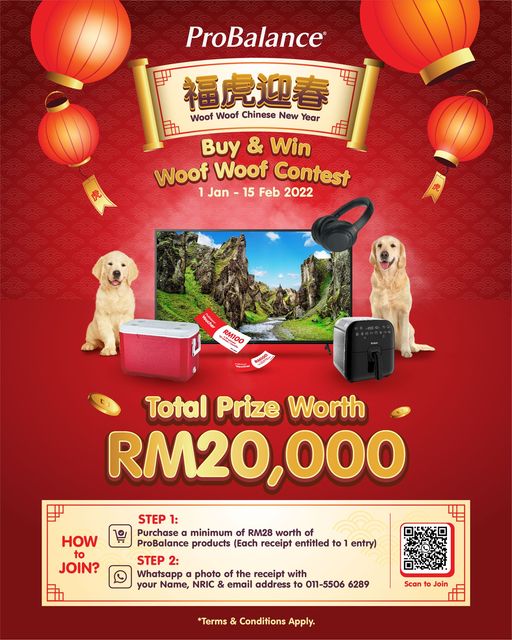 Buy & Win Woof Woof Contest