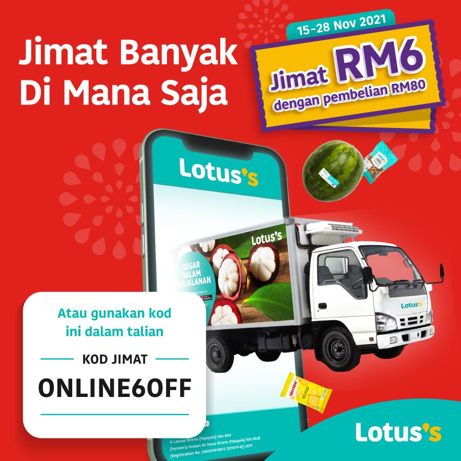 RM6 off RM 80 Tesco Online eCoupon