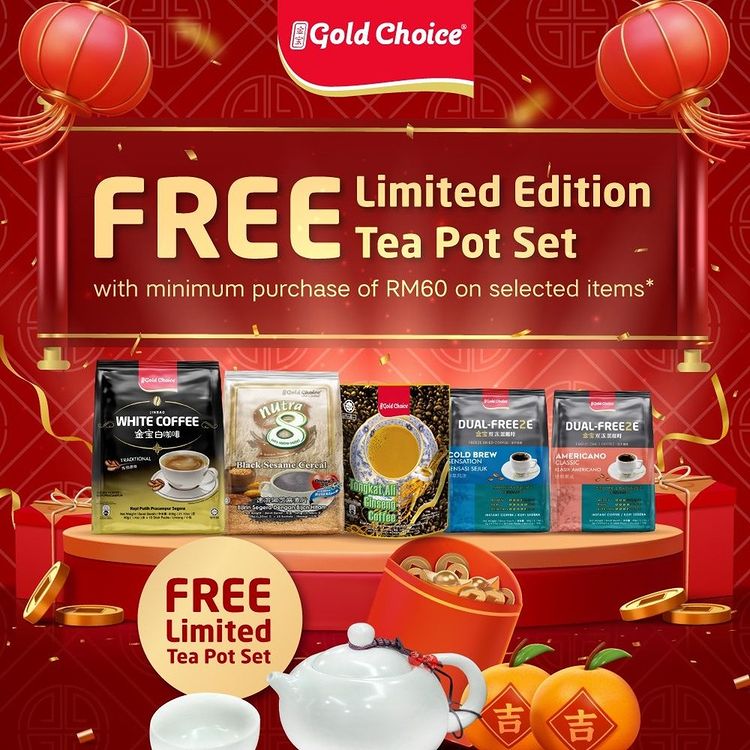 Free Limited Edition Gold Choice Tea Pot Set