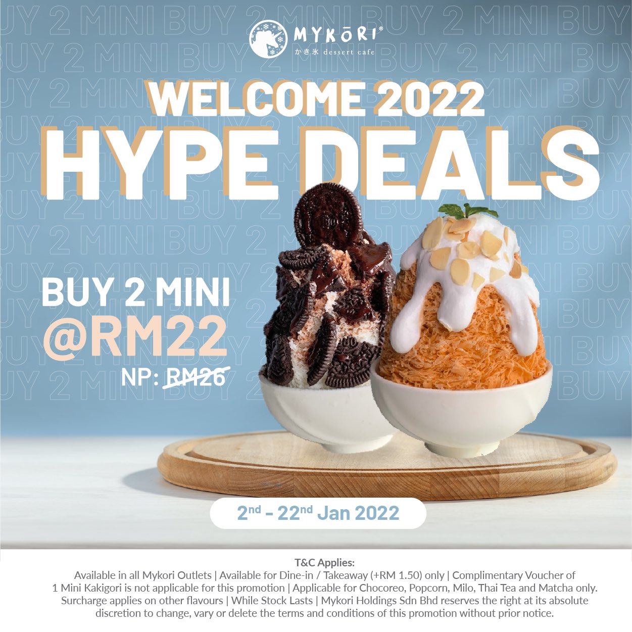 Welcoming 2022 with HYPE DEALS